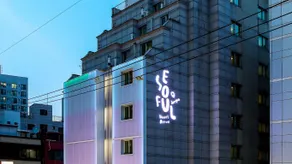 Hotelarrive Seoulful - Image 5