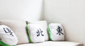 The Mahjong - Image 4