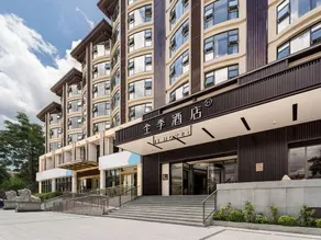 JI Hotel (Wuzhishan Sanyuesan Avenue) - Image 5