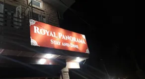 Hotel Royal Panorama - Image 3