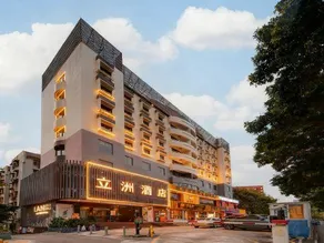 Lizhou Hotel (Gongbei Port Light Rail Station) - Image 2