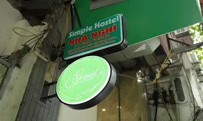 simple 14 nha chung - Image 4
