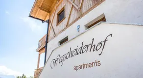 Wegscheiderhof Apt Gartenwohnung - Image 5