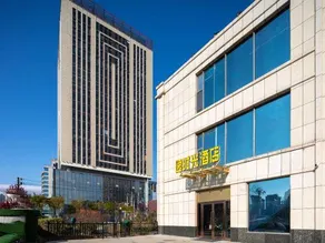 Yishiguang Hotel - Image 5