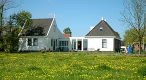 Amsterdam Farmland - Image 4