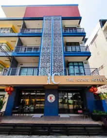 The Iconic Hotel Ranong - Image 5