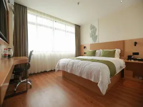 GreenTree Inn Express Guangxi Nanning Mingyang Avenue Nanning Airport - Image 5