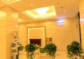 GreenTree Inn Jinzhong Yuci Taiyu Road Cultural and Educational City Business Hotel - Image 1