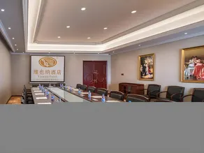 Vienna Hotel Guangdong Dongguan Mayong Huayanghu - Image 5