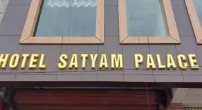 HOTEL SATYAM PALACE - Image 4