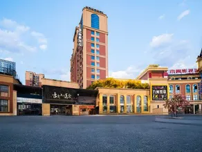 Baihua Hotel (Panzhihua South Railway Station) - Image 3