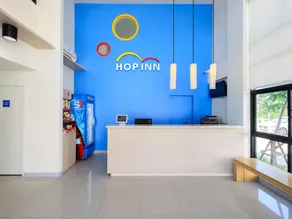 HOP INN Kanchanaburi Building B - Image 3