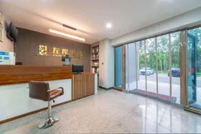Left Bank Hotel (Qihe Quancheng Oulebao Branch) - Image 3