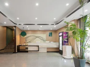 Upandin Hotel (Huaihua South of High-speed Railway Station) - Image 4