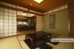 Aoi Suites at Nanzenji Modern & Traditional Japanese Style - Image 3