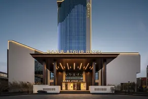Atour Origin Hotel Nanchang Road - Image 2