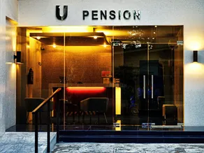 The U Pension - Image 1