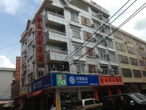 Hezhou Huangyao Longquan Business Hotel - Image 3