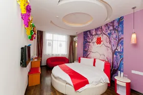 Thank Hotel Hebei Xingtai Linxi East Taishan Road - Image 5