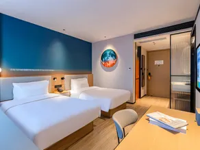 Nihao Hotel Xichang Qionghai Wetland Park Wanda Plaza - Image 2