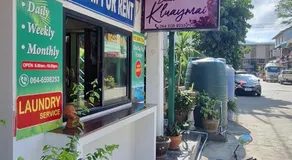 Kluay Mai Guest House - Image 4