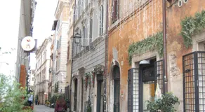 Navona Family Apartment - Image 4