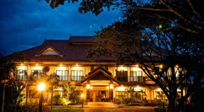 Kong Garden View Resort Chiang Rai - Image 5