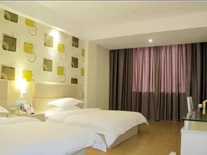 Jintone Hotel Yulin Yuchai Branch - Image 2