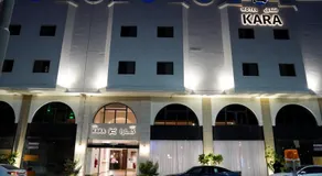 Kara Hotel فندق كارا - Image 5