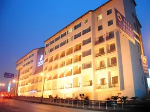 Jinjiang Inn Shaoxing Shengli West Road Luxun Hometown - Image 3