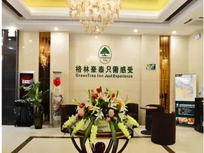 Green Tree Inn Zhixuan Xuzhou Jinshan Qiao Building Baoliansi - Image 2