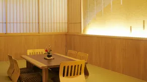 Shiki Seasonal Colors Kanazawa - Image 3