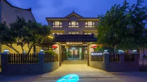 Floral Hotel Wuxi Xingyun Liushui - Image 3
