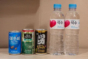 Hngstay - Image 4