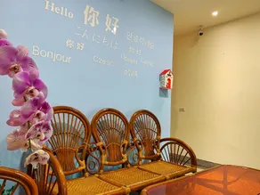 Xingang Ping An B&B - Image 3