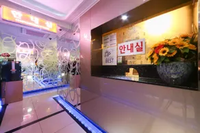 Ulsan Seongnamdong Saetbyeol - Image 3