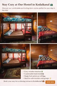 Santa Maria Hostel Kodaikanal - Image 5