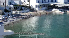 Loutro Holidays - Image 4