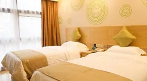 GreenTree Inn Nanjing Pukou District Qiaolin Express Hotel - Image 2