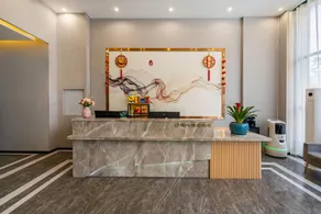 Puxin Collection Hotel (Qianfeng Tianyue Plaza) - Image 4