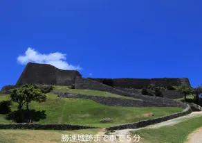 HIKARI DOME - Image 4