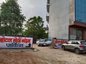 Hotel Morvi Nandan - Image 5