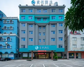 Sucha Hotel Zhongshan Henglan Weihao - Image 3
