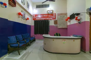 Hotel O Rajdhani rest house - Image 4