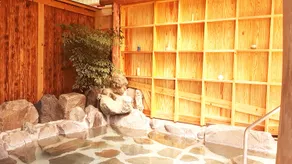 Shizuoka Onsen Kashikiriburo Onogiso - Image 2