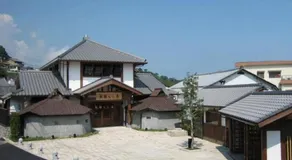Kannawaso - Image 4