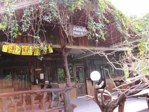 Rai Aeifoon Resort - Image 3
