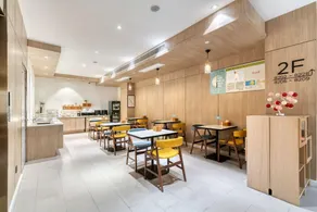 Hanting Premium Hotel Ningbo Tianyi Square - Image 3