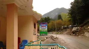 Forest View Hotel & Restaurant - Image 3