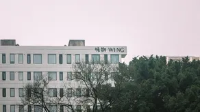 WINGHOTEL - Image 3